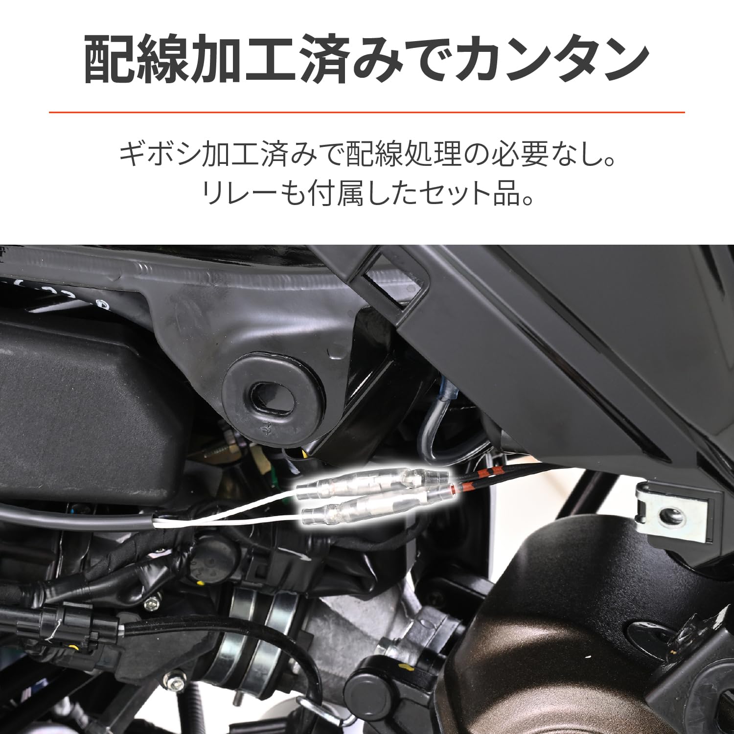 間中 Amazon.co.jp: デイトナ(Daytona) Vストローム250SX(23